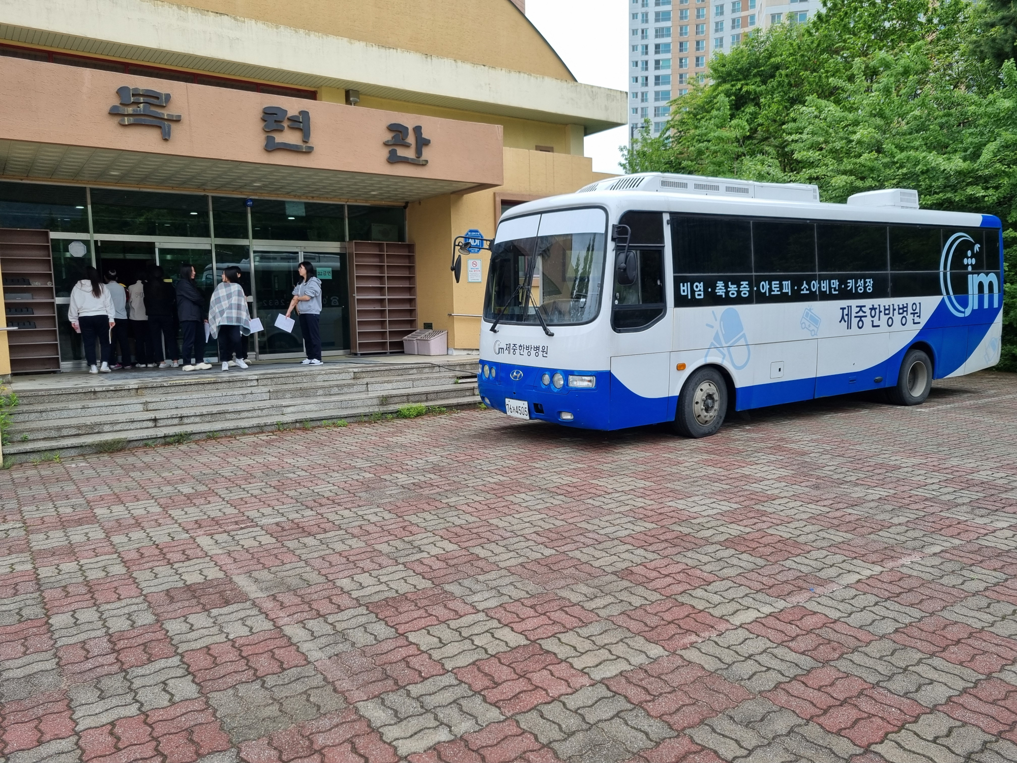 20250509_093516