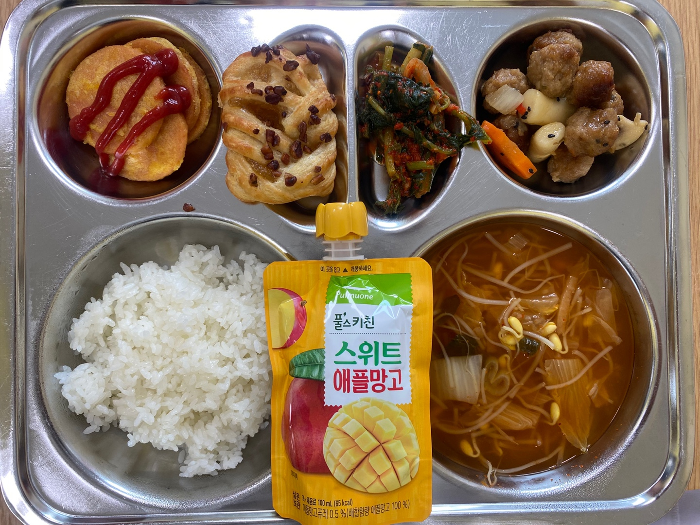 KakaoTalk_20250523_074837854