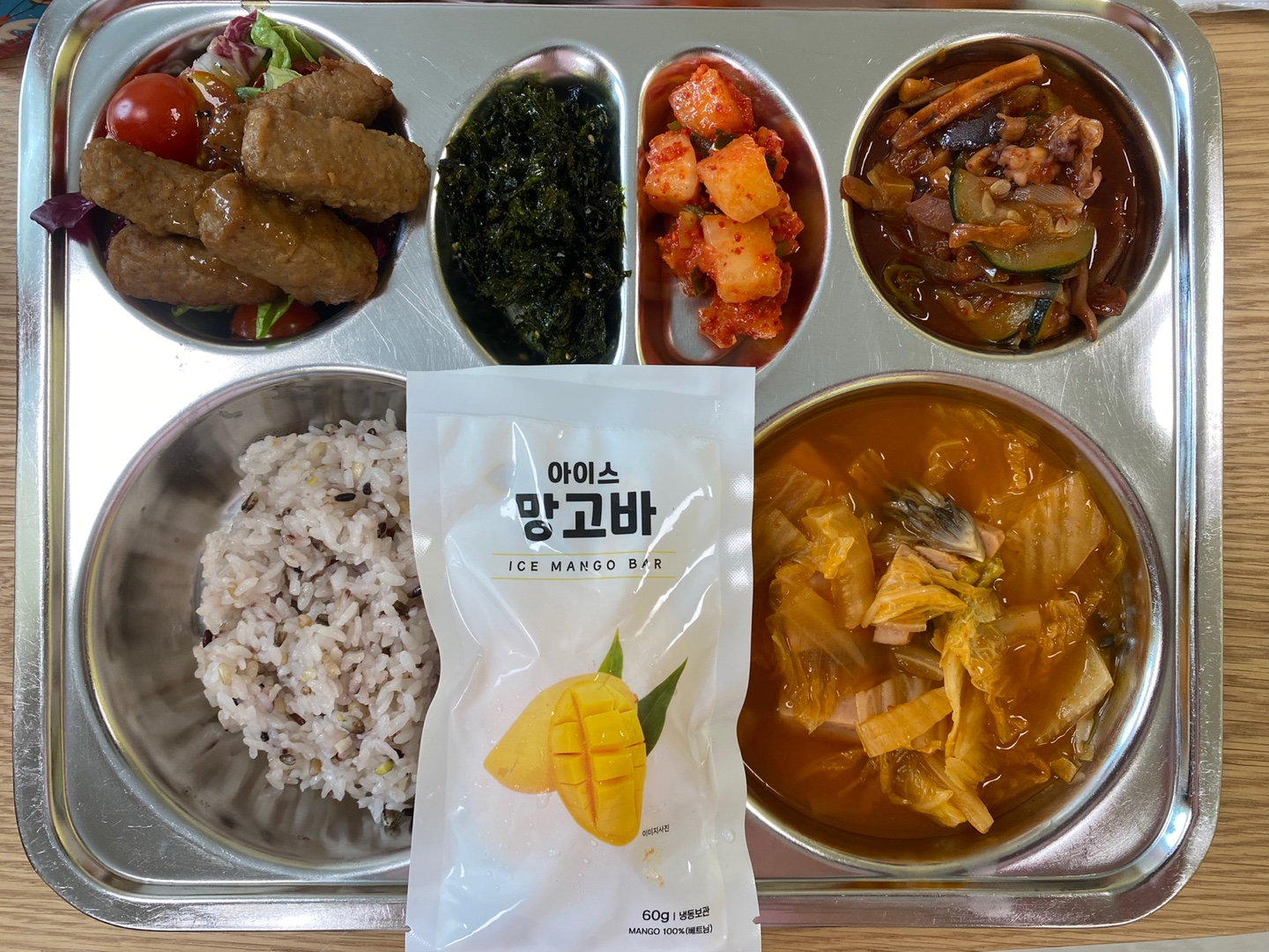 KakaoTalk_20250527_123051495