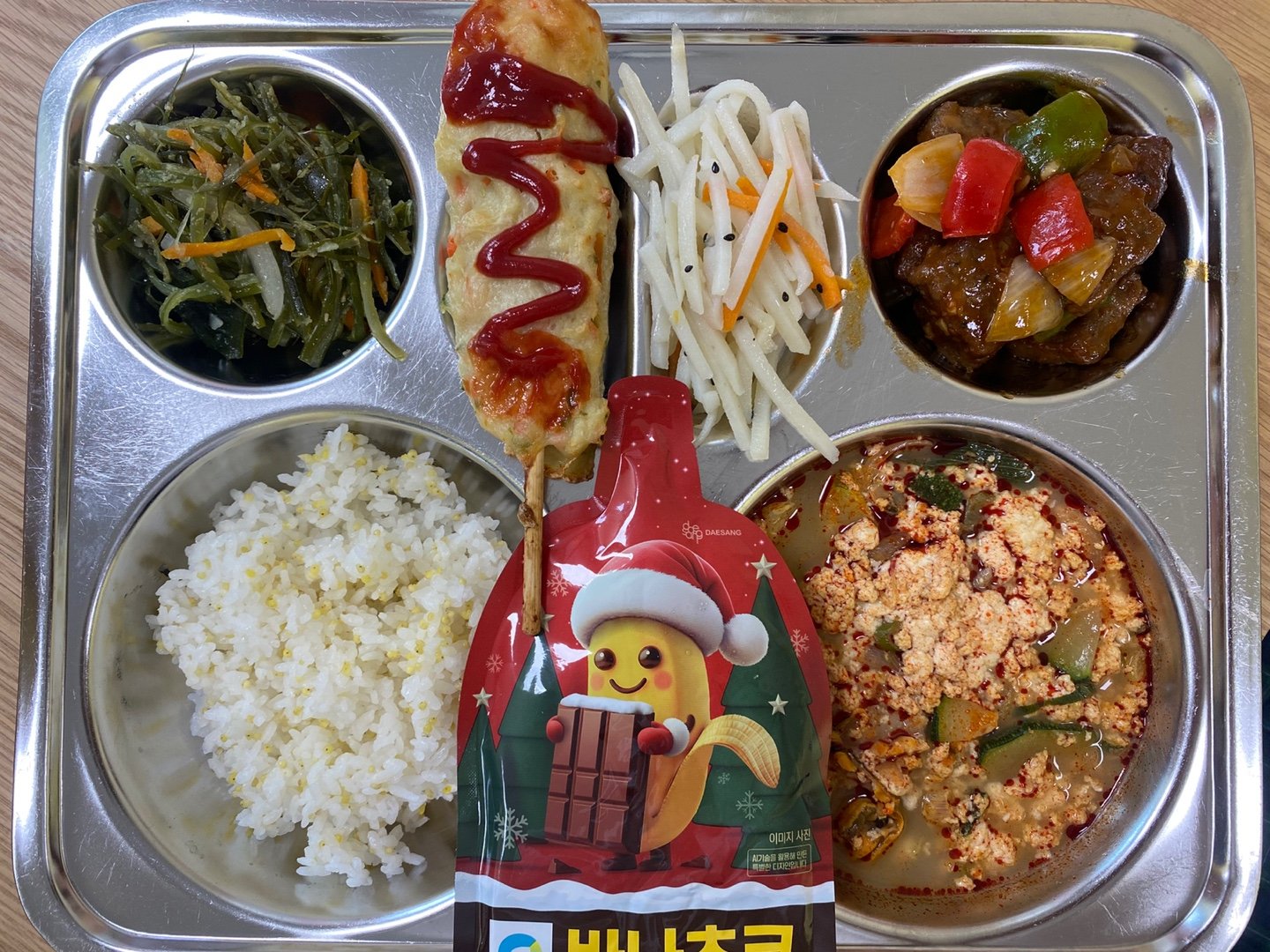 KakaoTalk_20250516_075303163