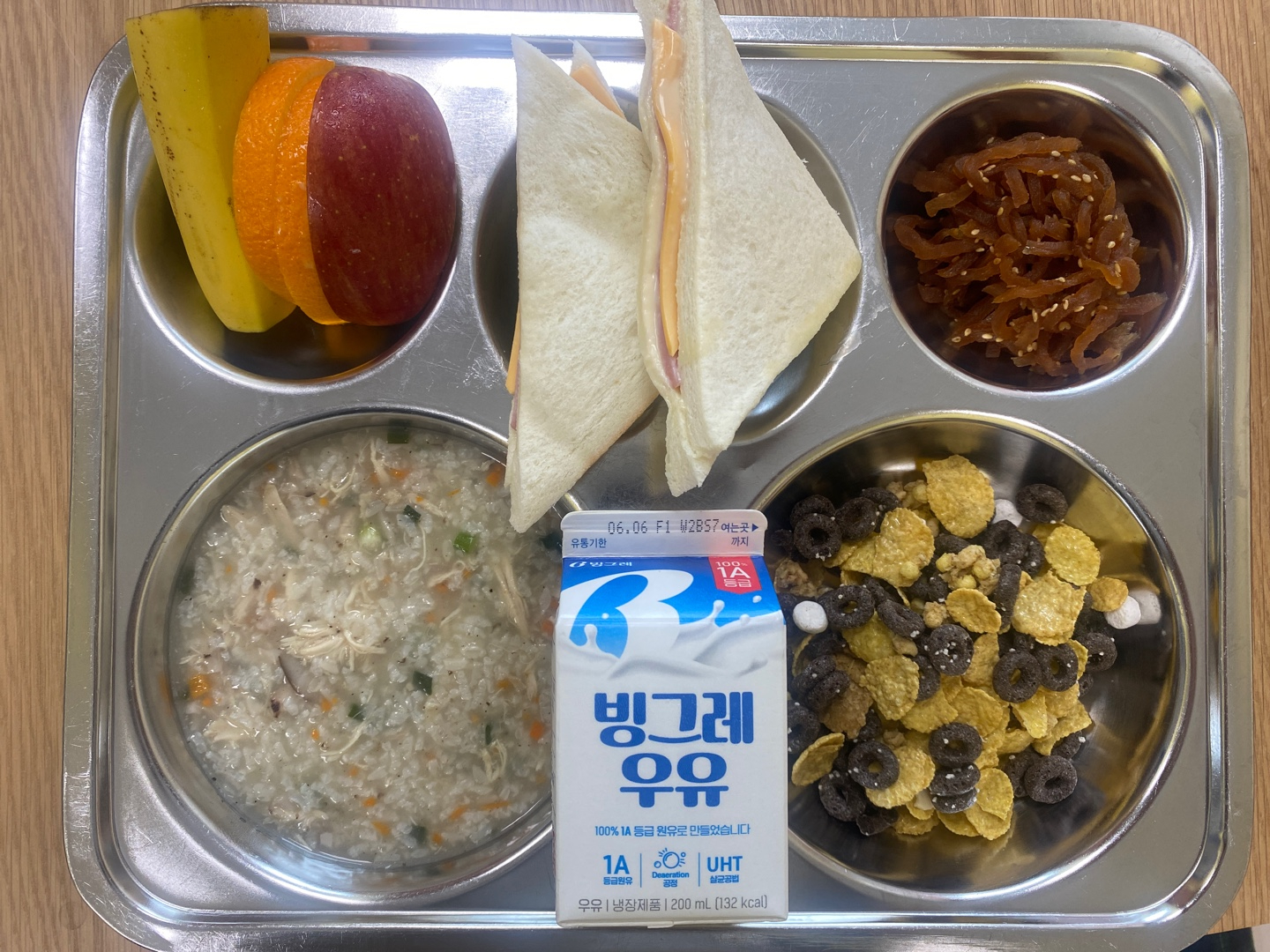 KakaoTalk_20250529_075725145