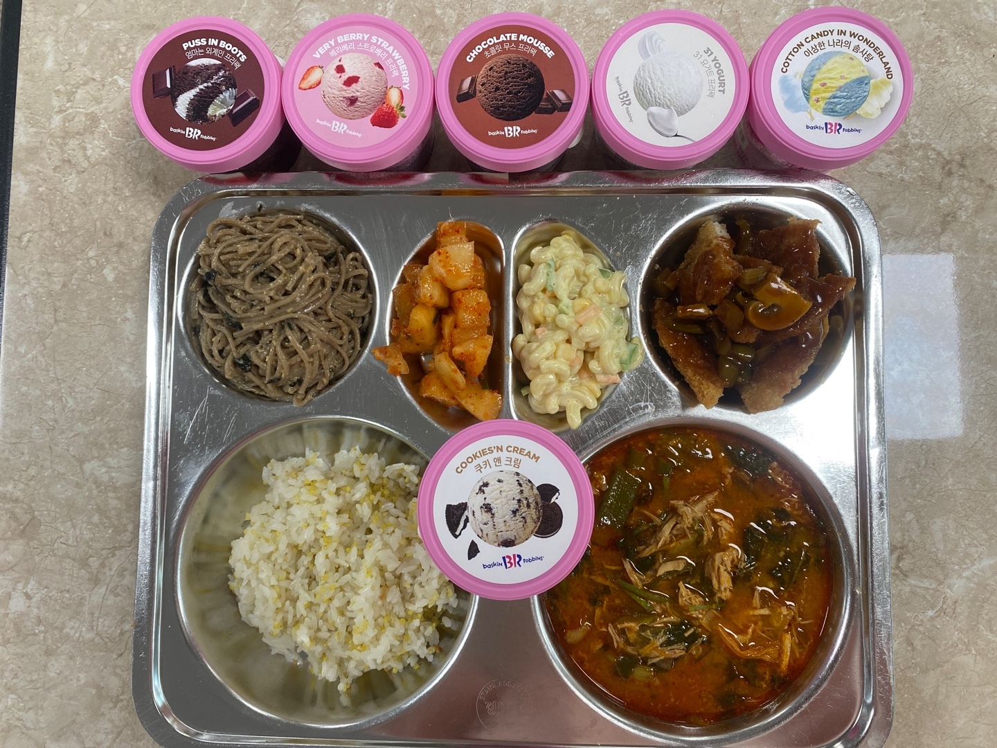 KakaoTalk_20250522_114416522