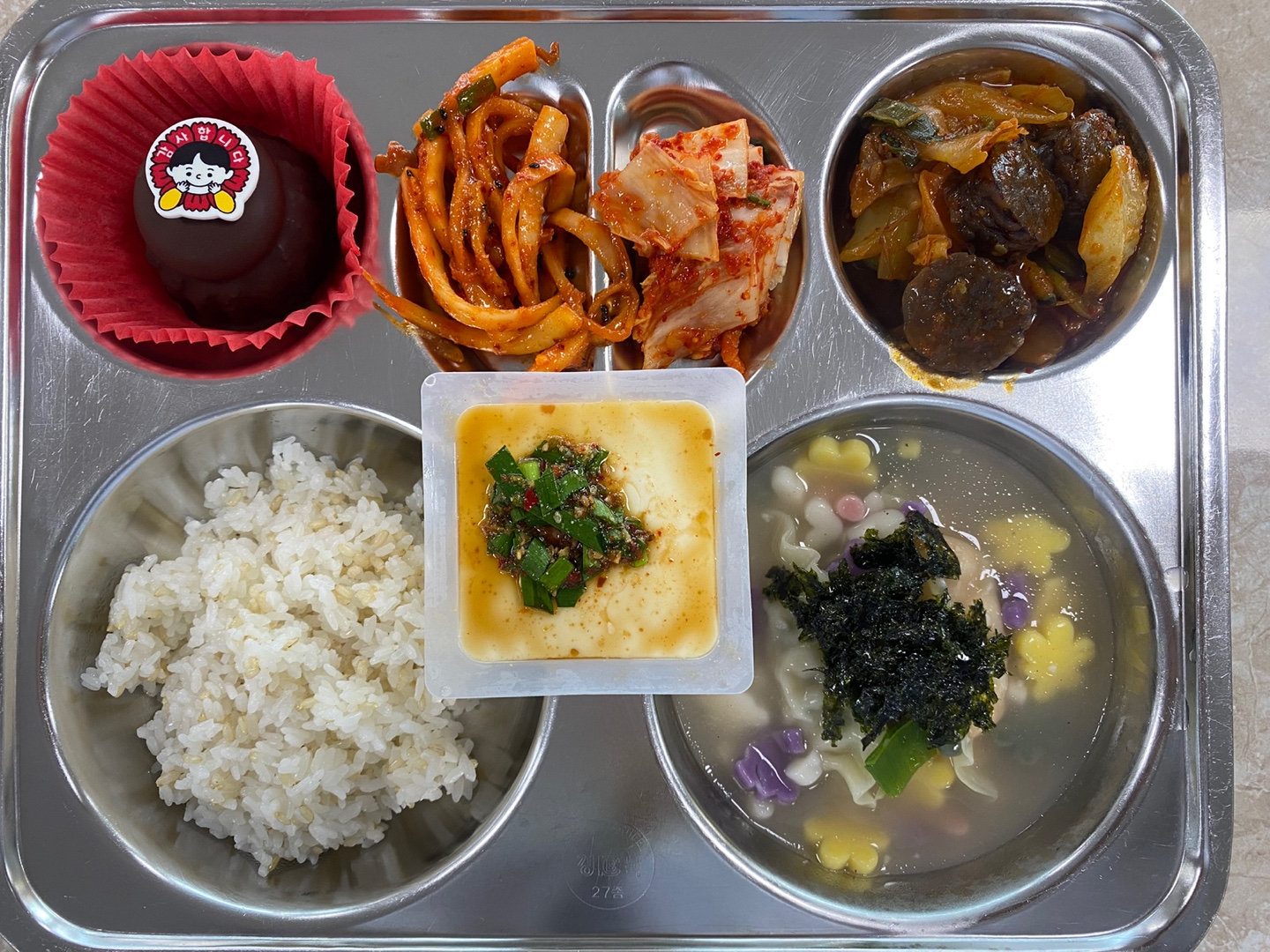KakaoTalk_20250515_112517108_01