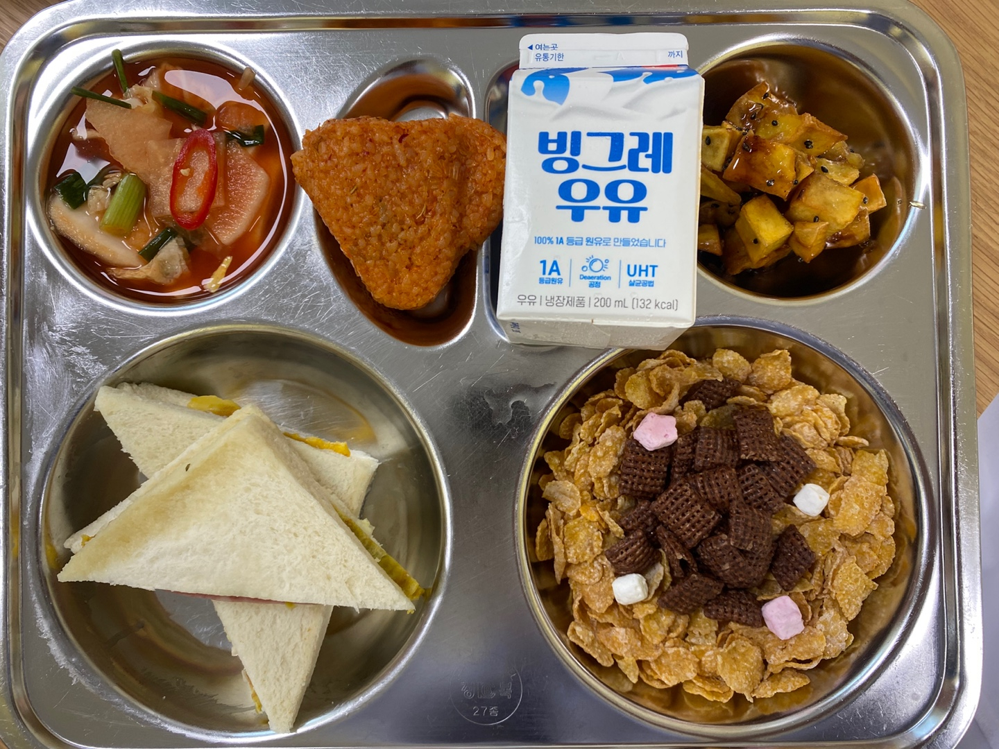 KakaoTalk_20250520_075451222