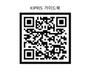 스크린샷 2025-05-13 151339