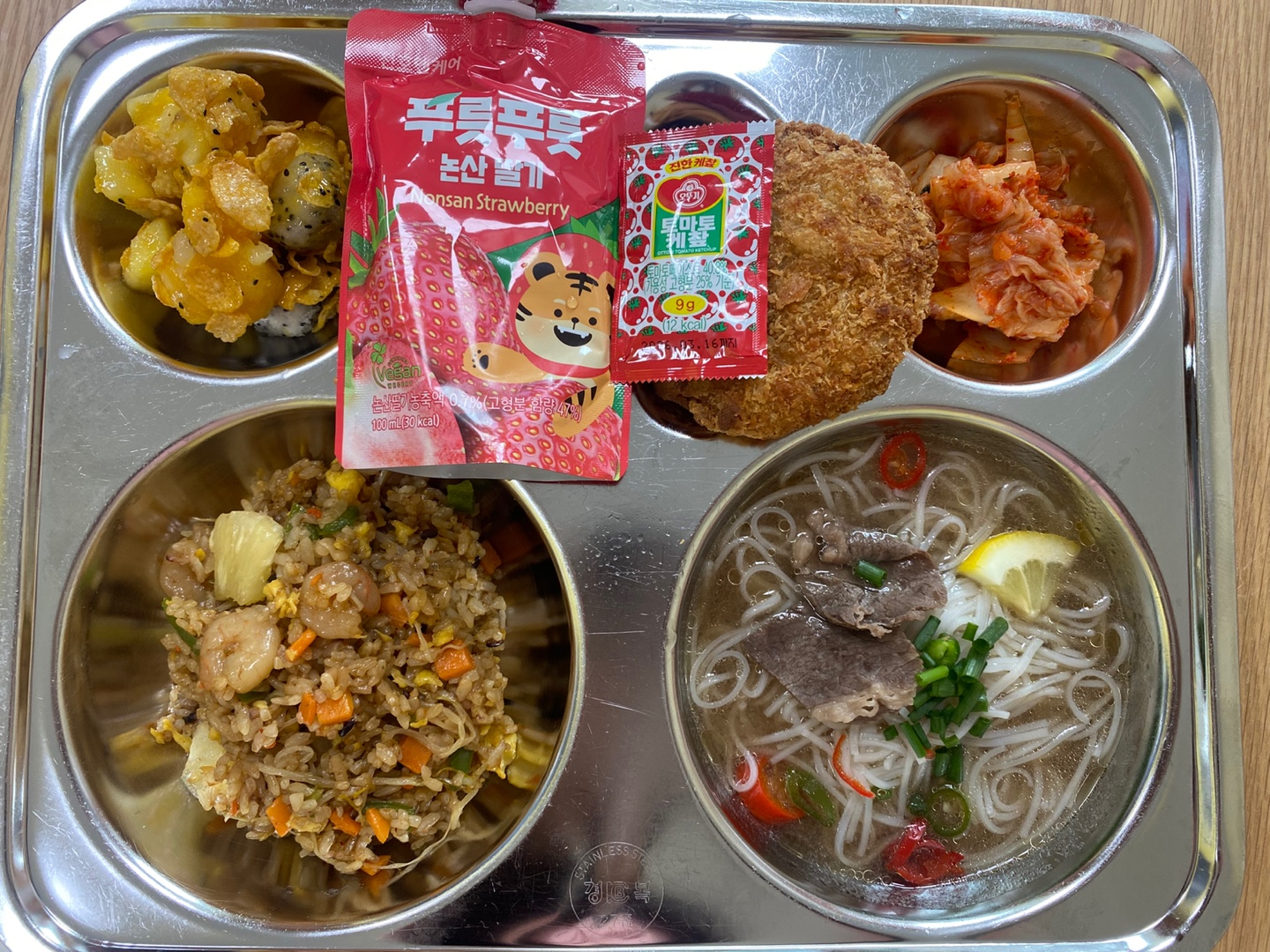 KakaoTalk_20250509_075611177