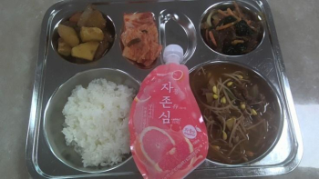 2025-05-09 석식.jpg