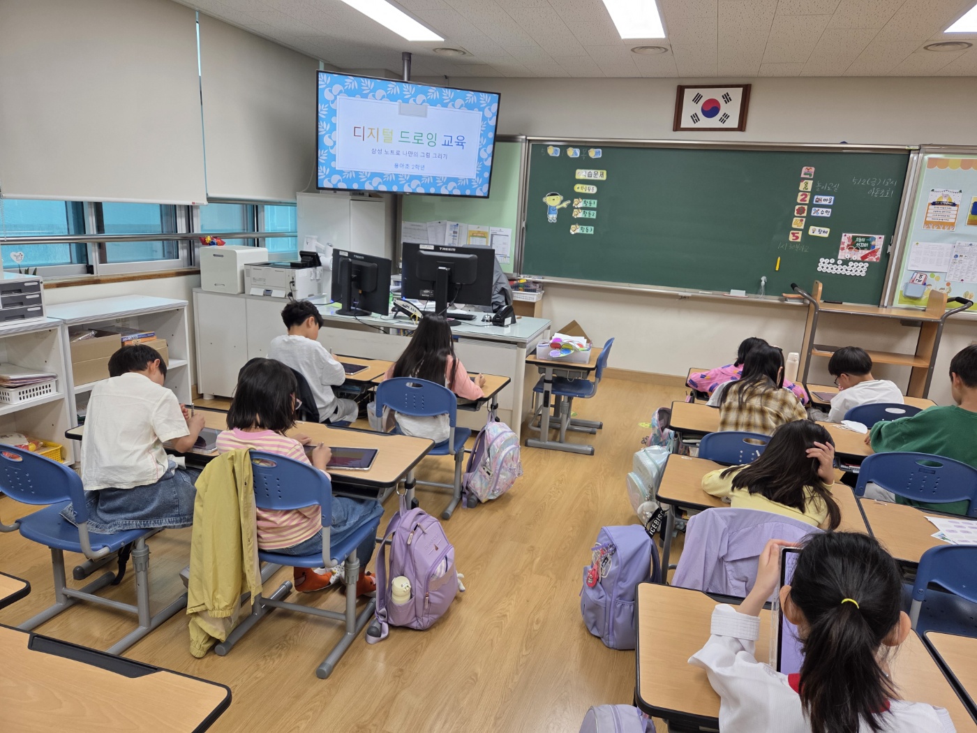 노트 그림판으로 나만의 작품 만들기.jpg