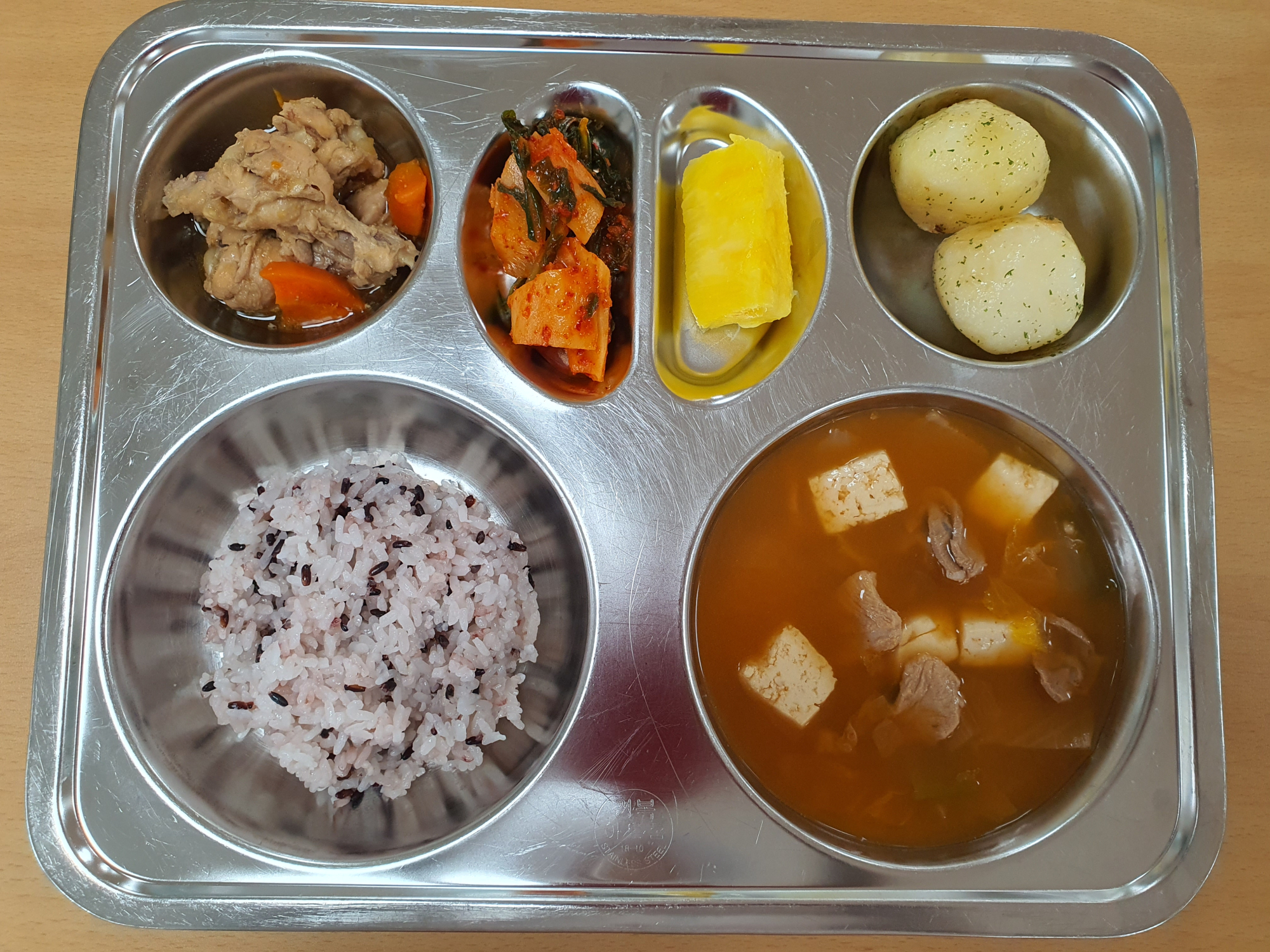 중식 식단 이미지