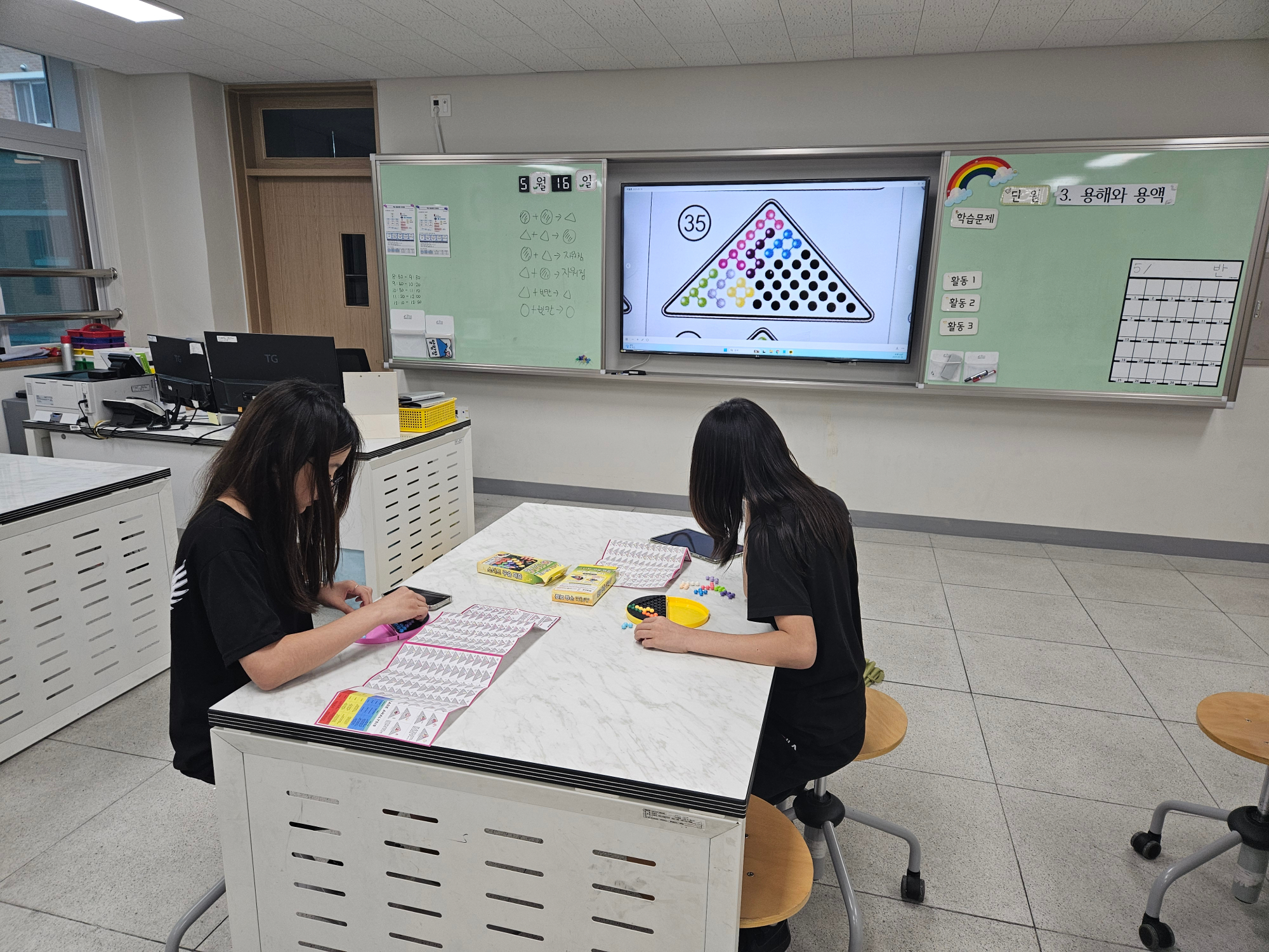 KakaoTalk_20250520_082257489_02