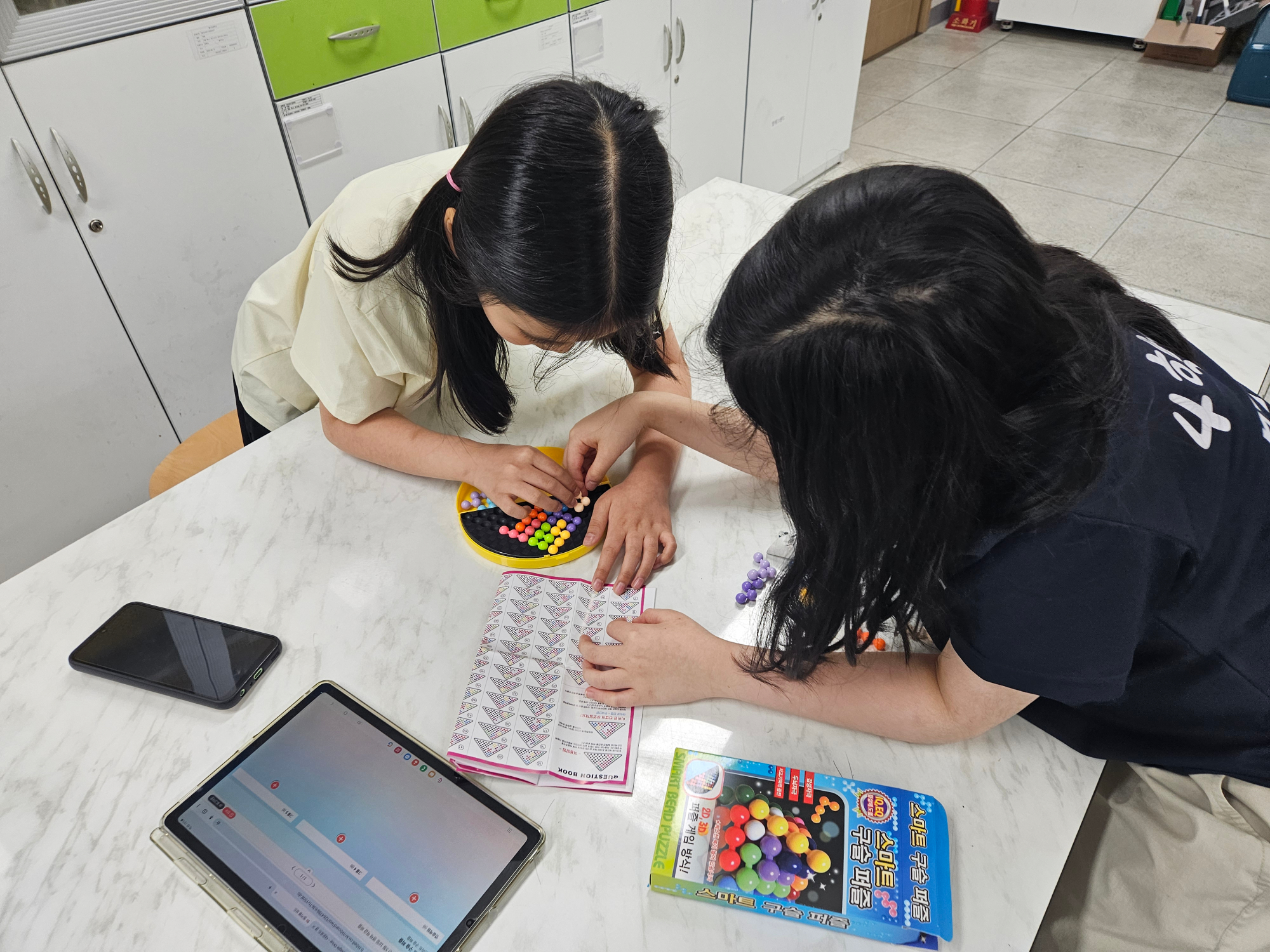 KakaoTalk_20250520_082257489_13
