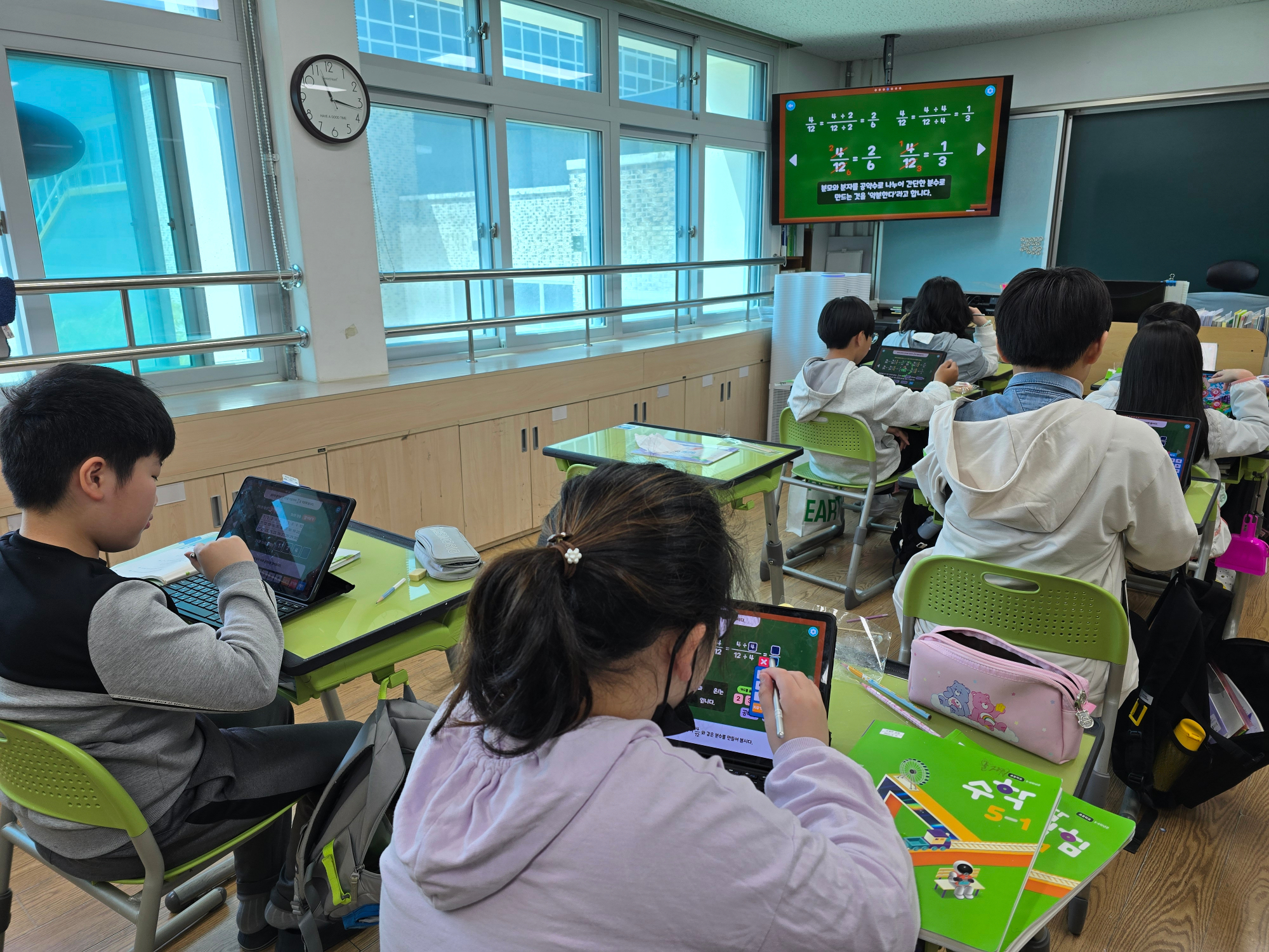 똑똑 수학탐험대 활용 수학 수업