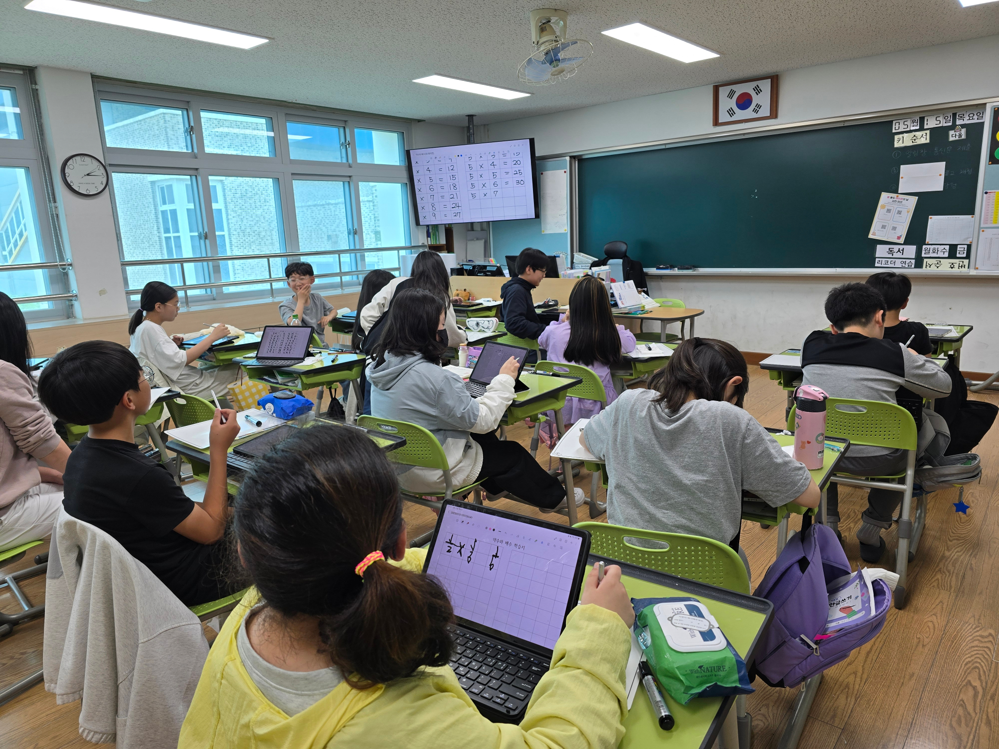 노트 기능으로 약분과 통분 익히기