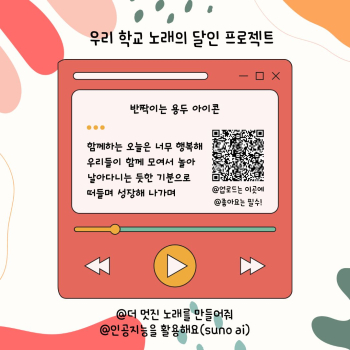 4월 달인.jpg
