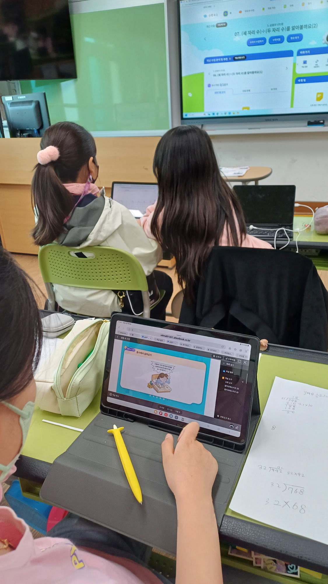 KakaoTalk_20250508_135552821