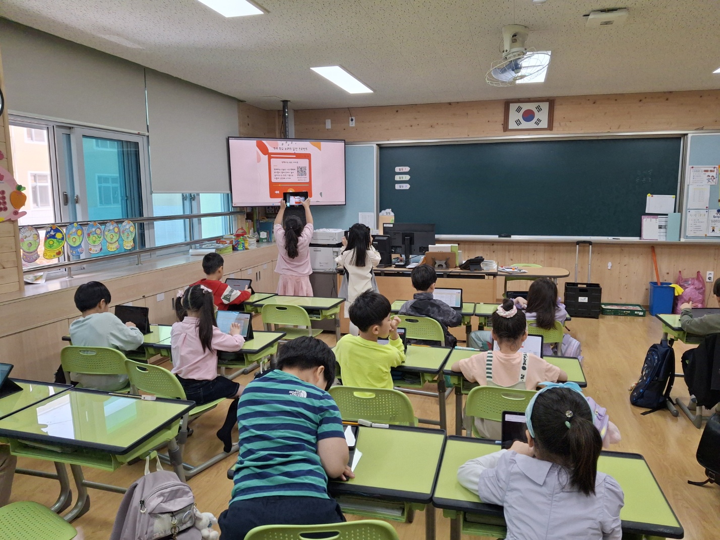우리학교 노래 달인.jpg