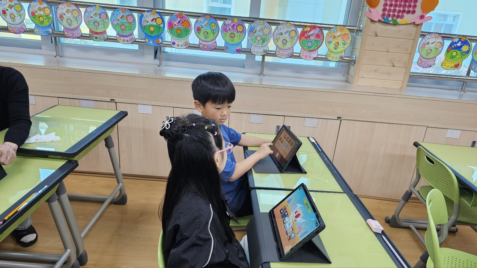 KakaoTalk_20250507_103653665_07
