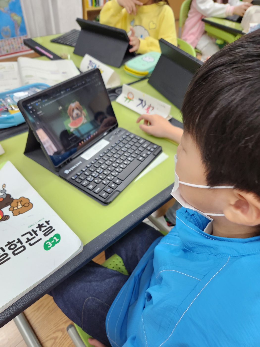 KakaoTalk_20250514_113925997_05
