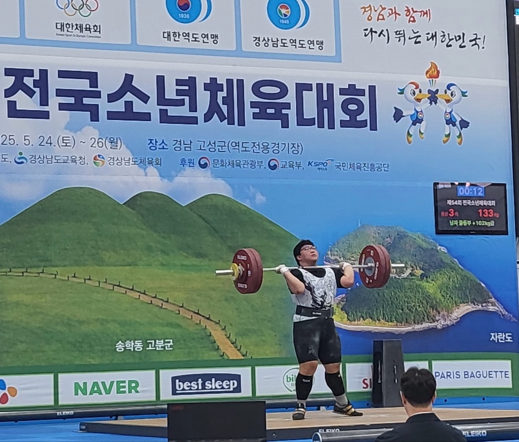 KakaoTalk_20250528_102911581