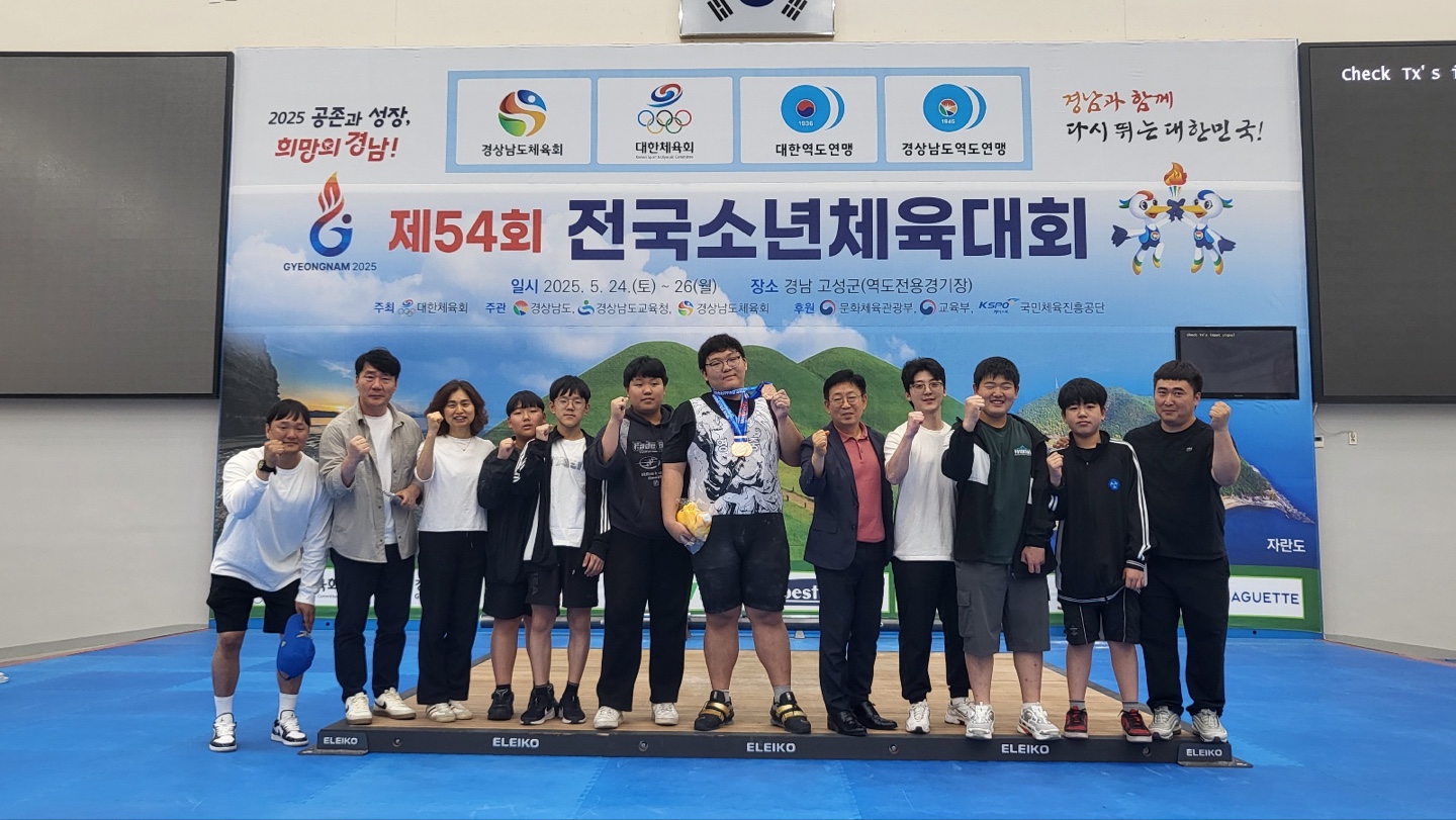 KakaoTalk_20250527_101328660_03