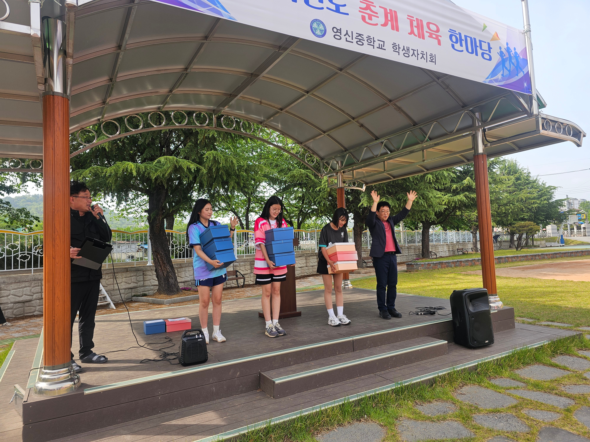 KakaoTalk_20250509_112845380_02