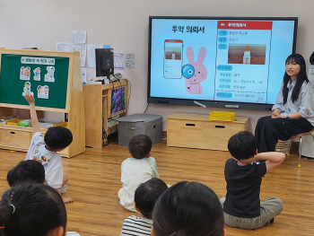 꽃잎_이야기나누기_약을 올바르게 먹어요 (7).jpg