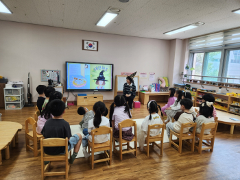 열매_동화_느끼는 마음이 다를 수 있어요 (4).jpg