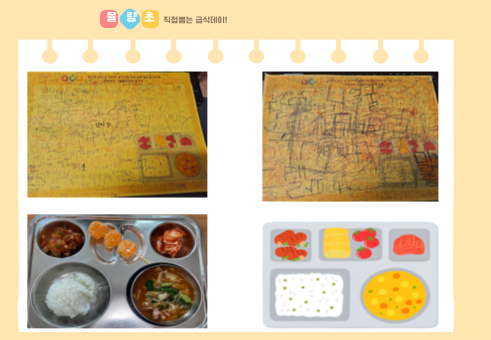 제목을-입력해주세요_-001 (4)