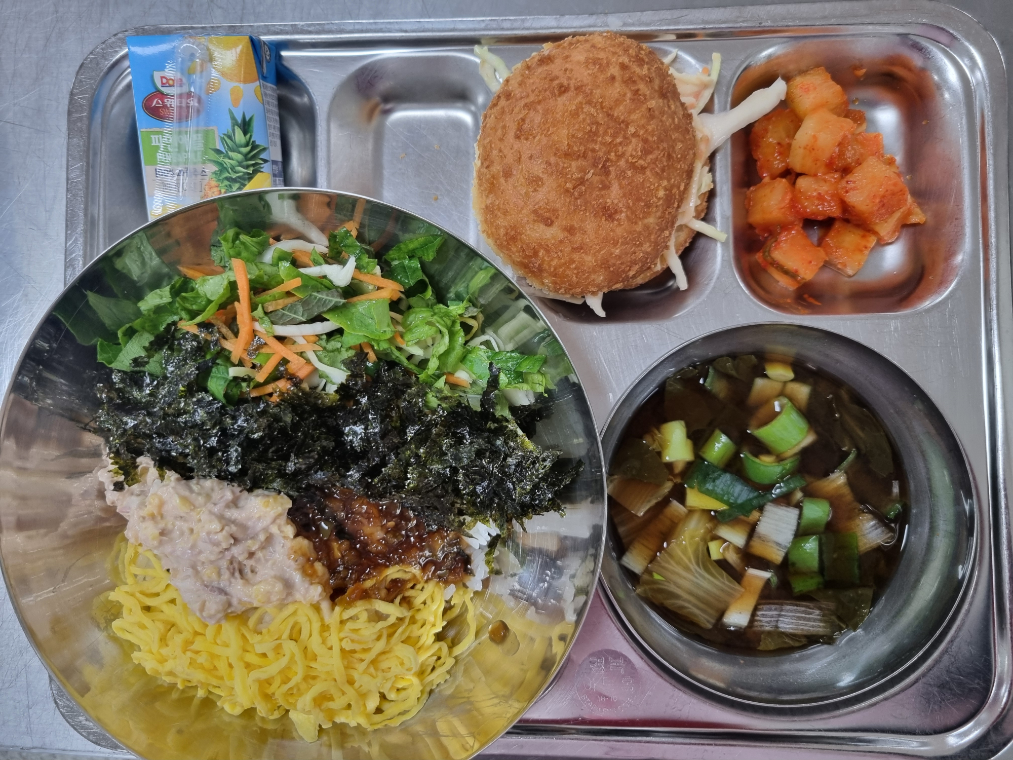 중식 식단 이미지