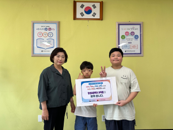 KakaoTalk_20250618_125754975.jpg