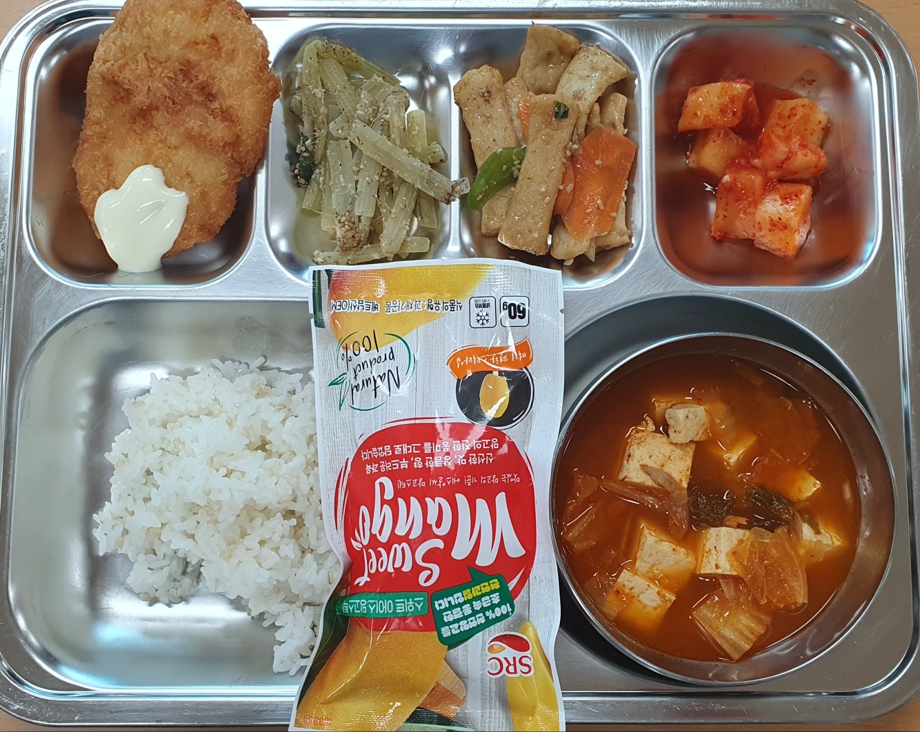 6월 2일.jpg