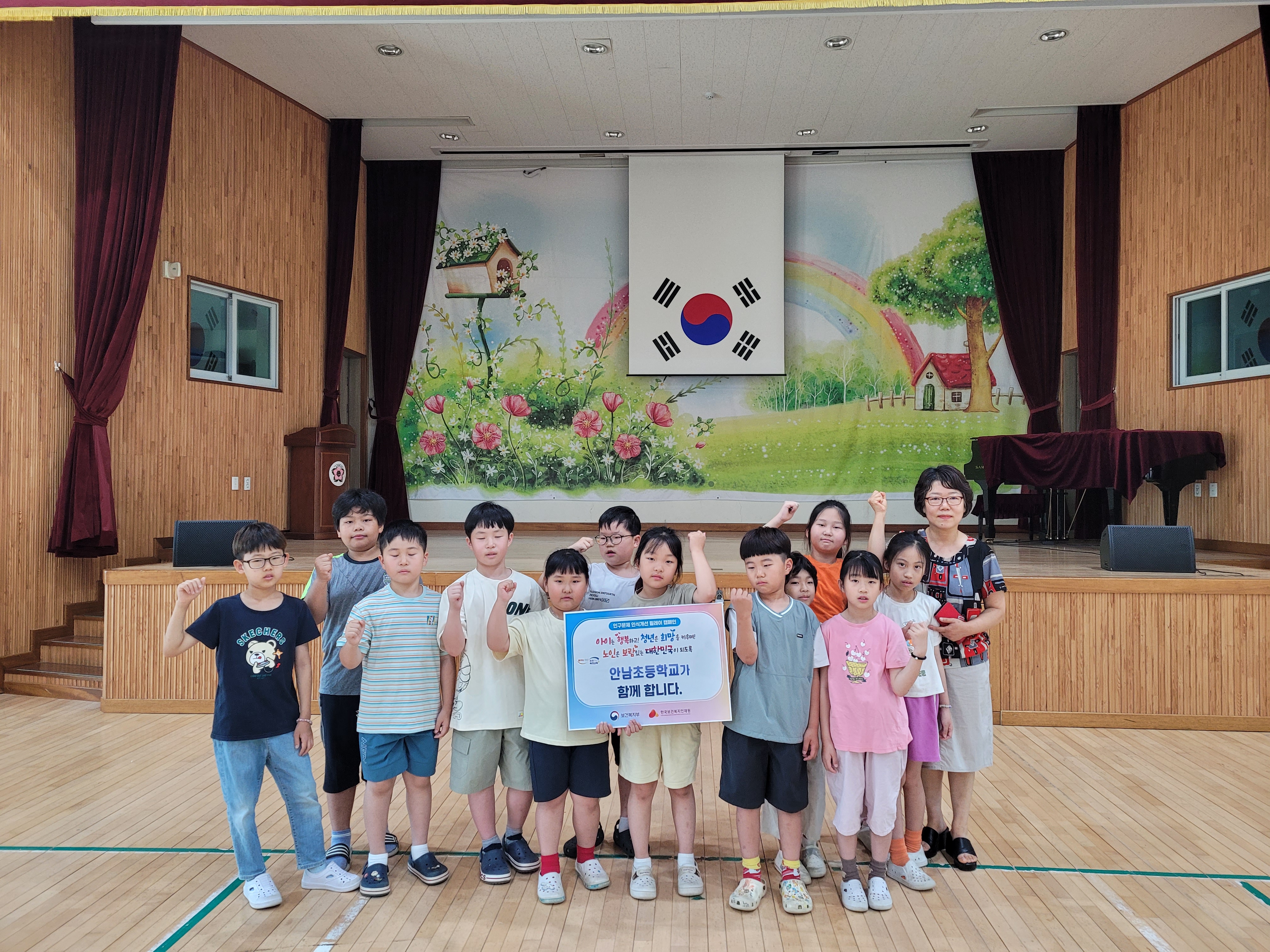 KakaoTalk_20250611_092827802.jpg