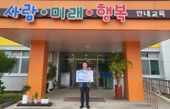인구문제인식개선 릴레이.jpg