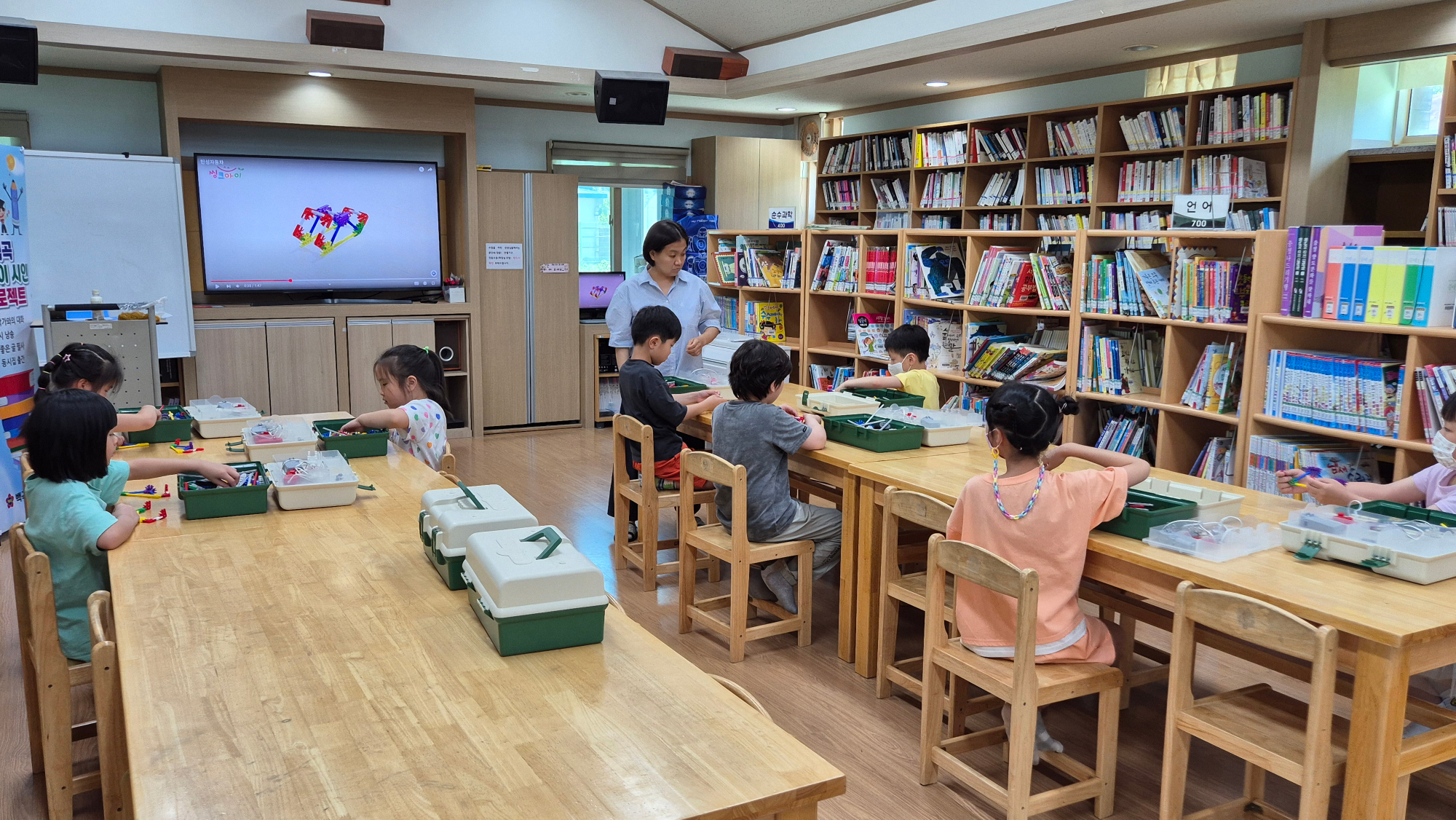 KakaoTalk_20250623_150058605