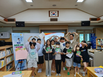 b1ab358b-304a-4e2e-9022-512c9da5c2e1.jpg