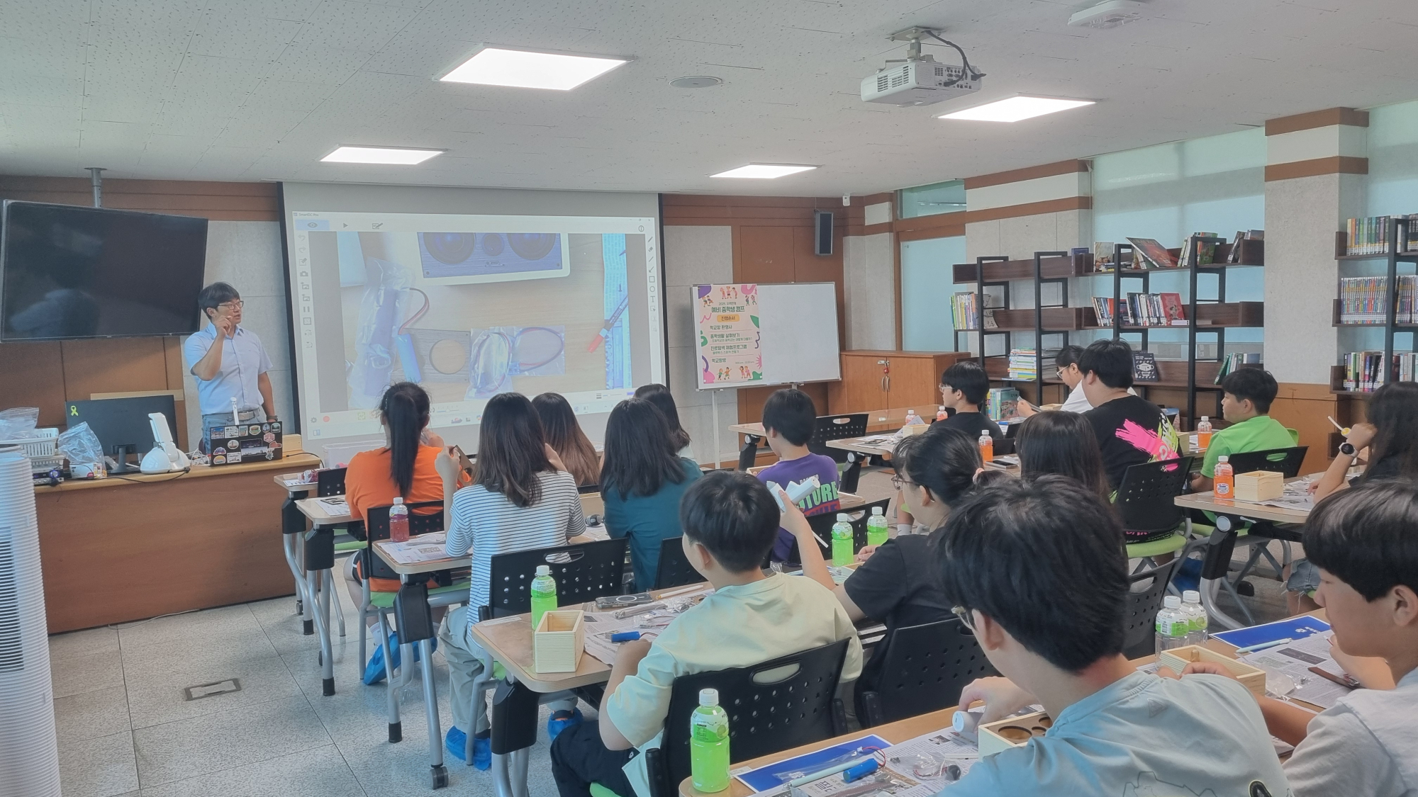 KakaoTalk_20250611_123001673_19