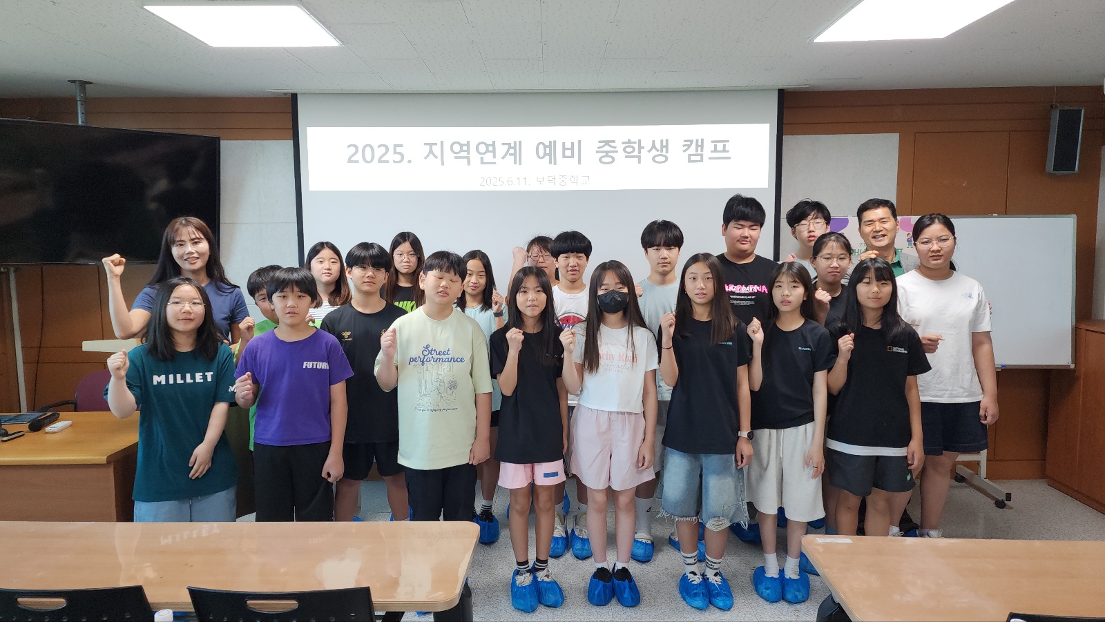 KakaoTalk_20250611_122933697_04