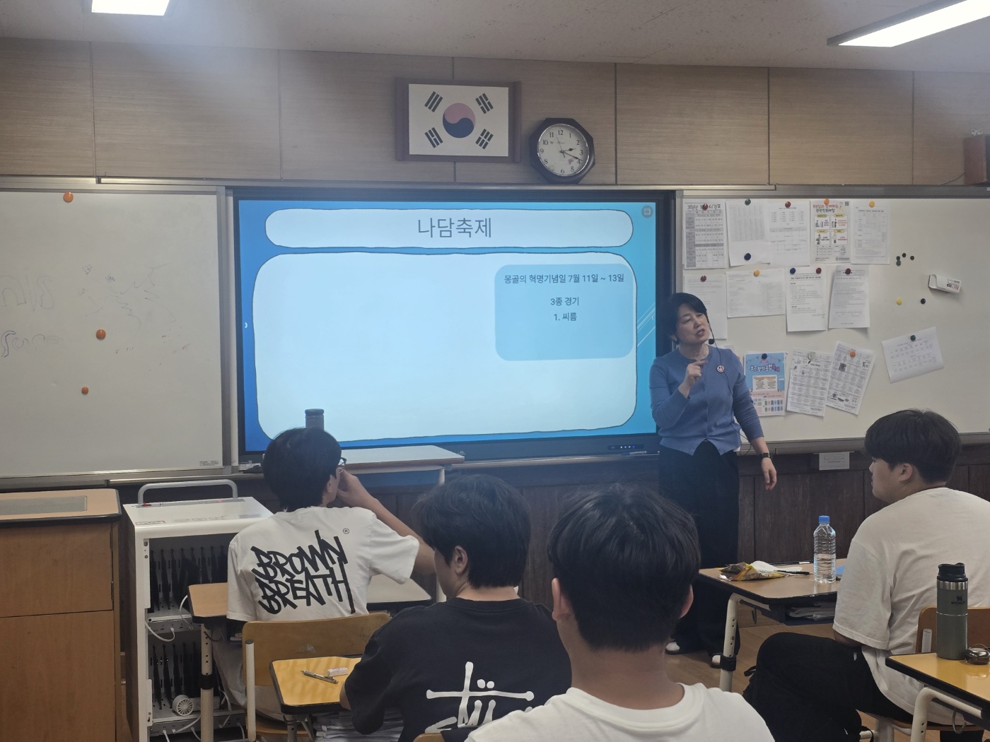 KakaoTalk_20250616_103742583