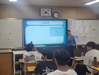 KakaoTalk_20250616_103742583.jpg