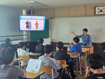 KakaoTalk_20250616_103555796_01.jpg