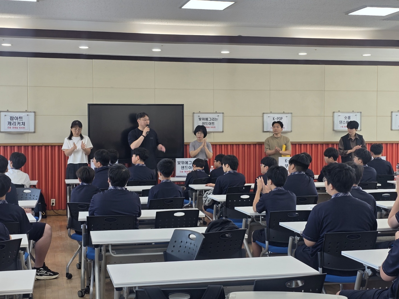 KakaoTalk_20250616_103053434_10