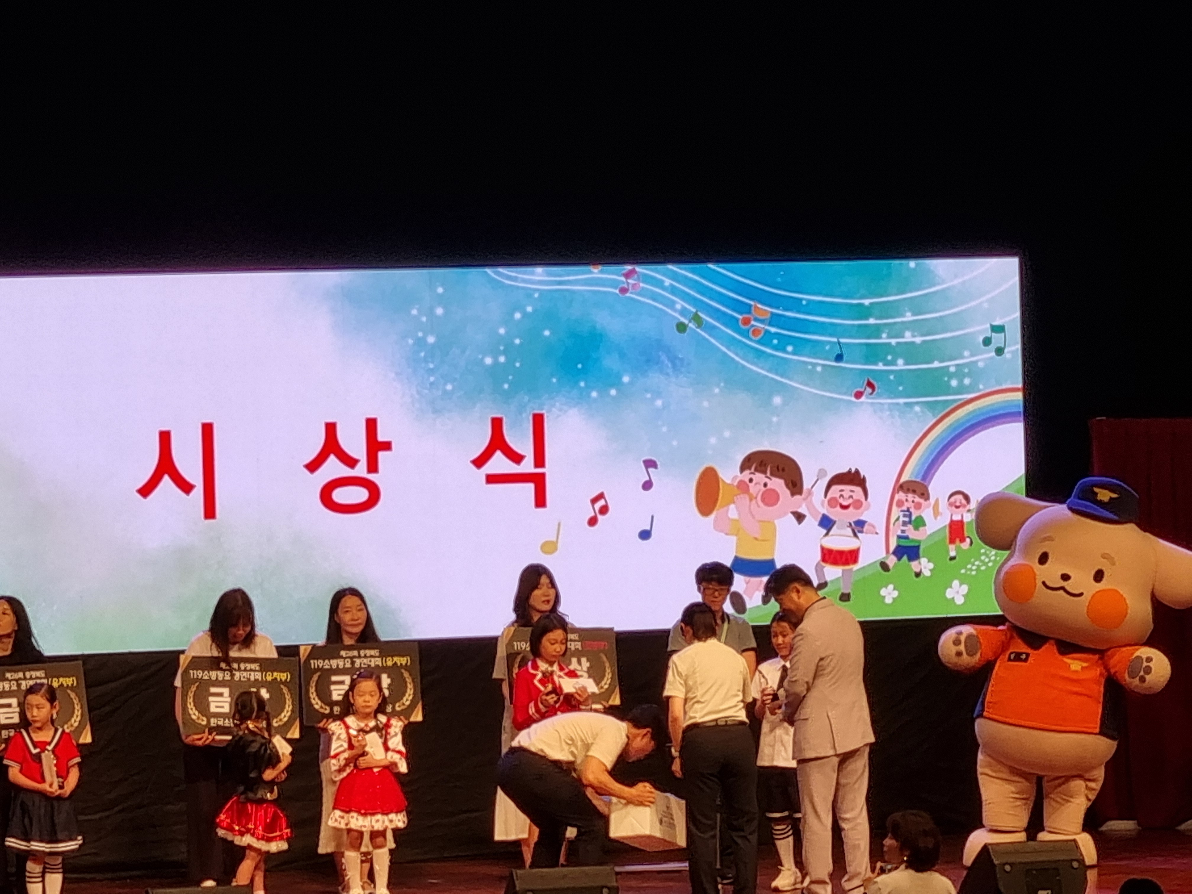 KakaoTalk_20250627_094116433.jpg