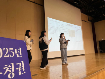 250517 충청권 역사교육한마당 (7).jpg