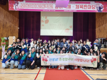 250517 RCY 나눔 봉사 (1).jpg