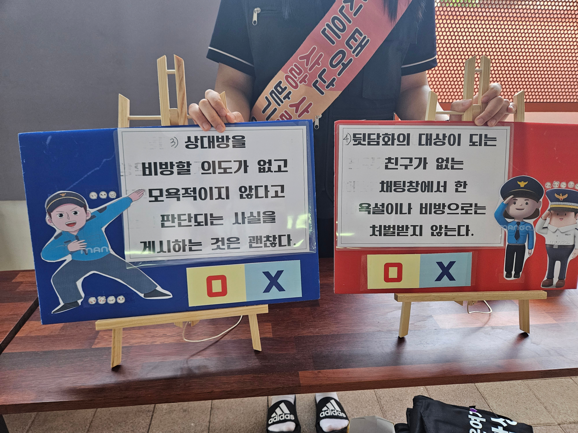 KakaoTalk_20250604_144010852_25