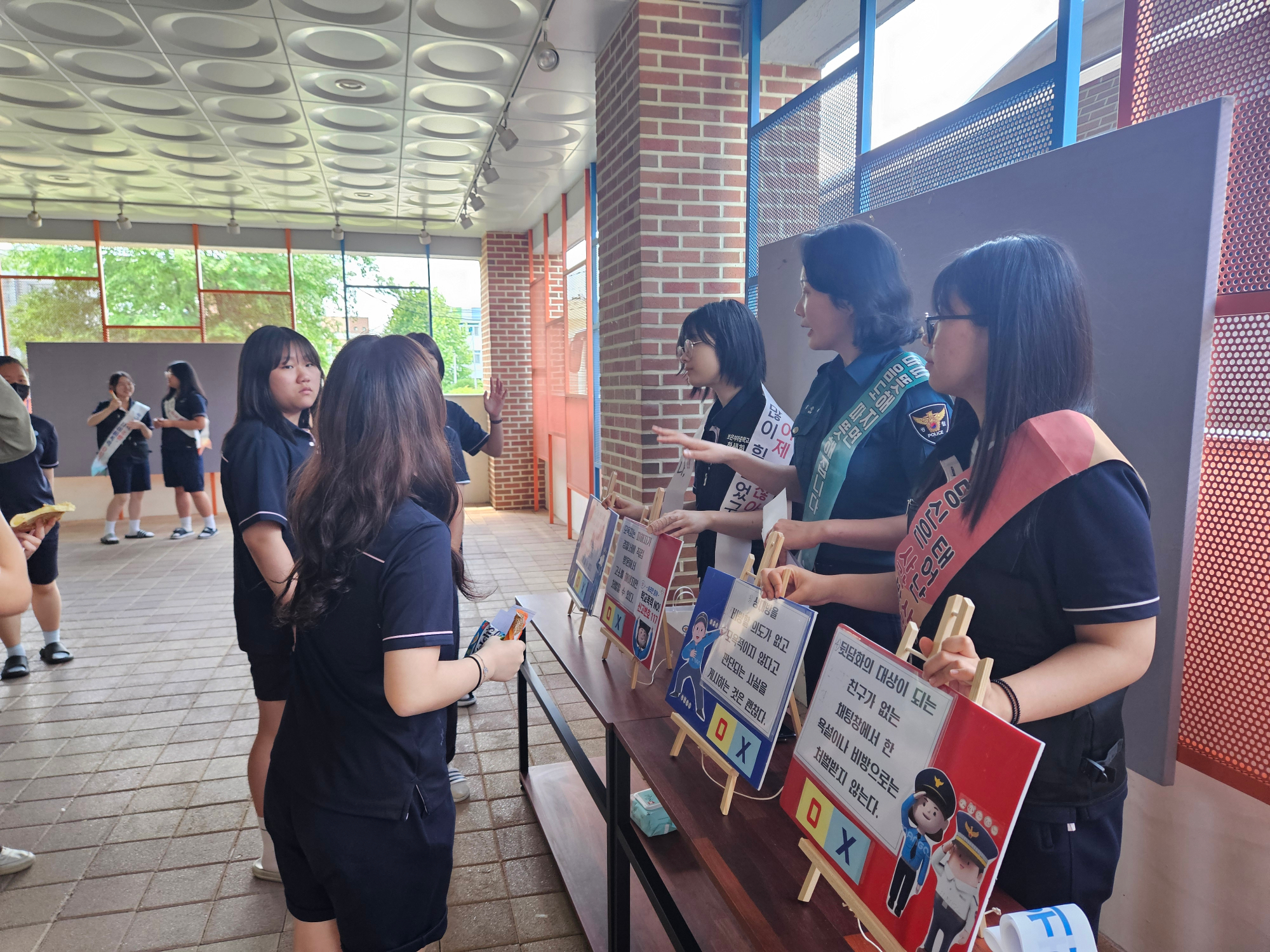 KakaoTalk_20250604_144010852_28