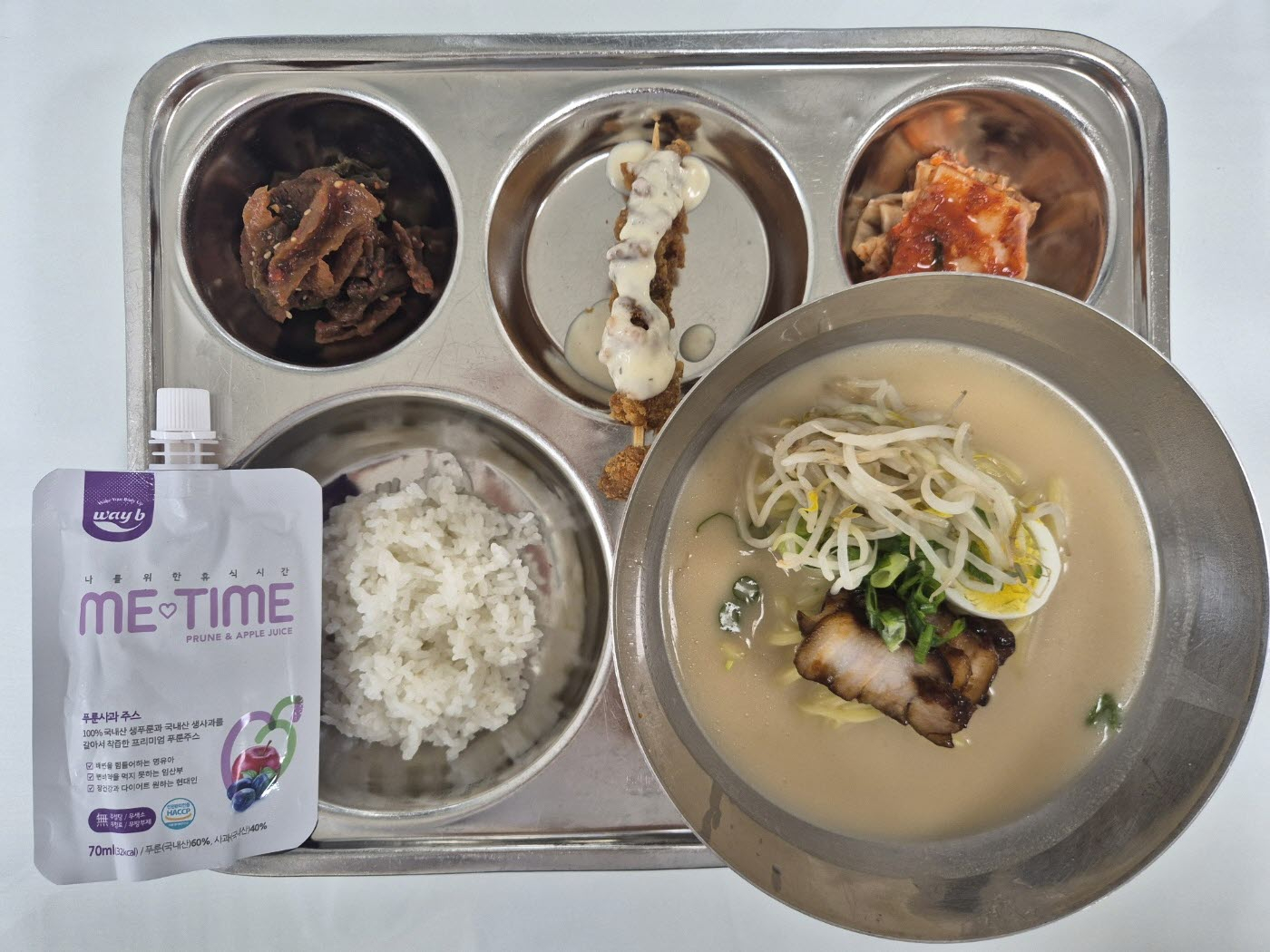 중식 식단 이미지