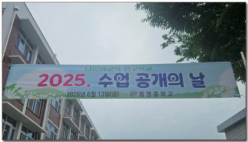 KakaoTalk_20250613_154233072_21.jpg