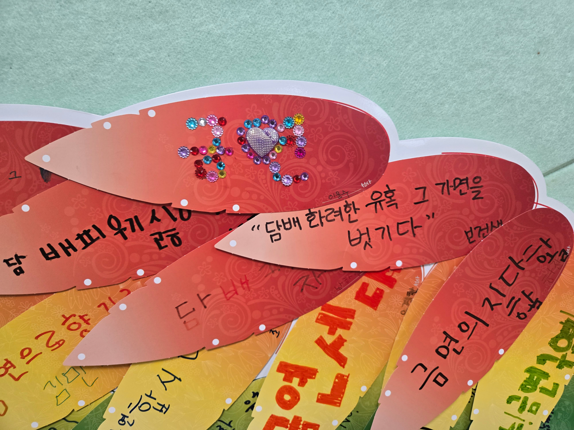 KakaoTalk_20250624_161803016_24