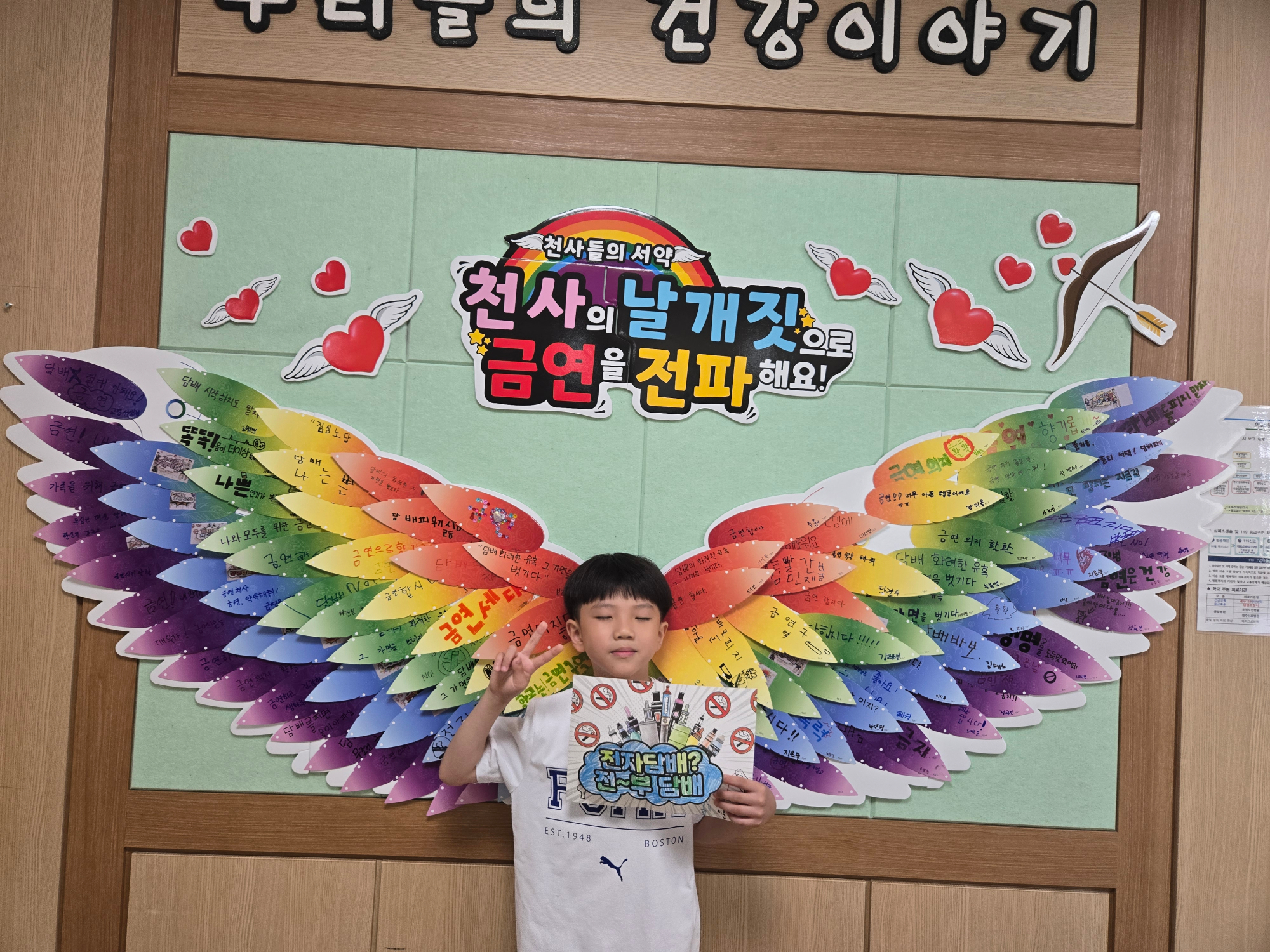KakaoTalk_20250624_161803016_02